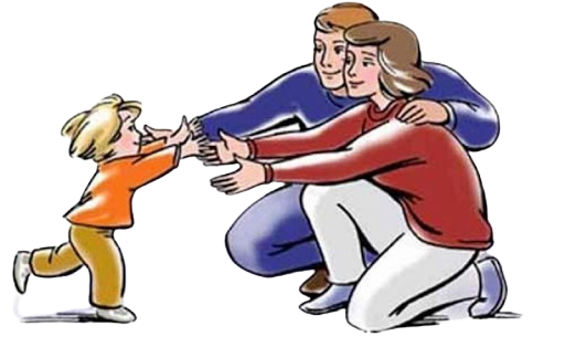 Опека и попечительство