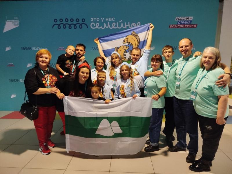 ЧЕТЫРЕ СЕМЬИ ИЗ КУРГАНСКОЙ ОБЛАСТИ УЧАСТВУЮТ В ПОЛУФИНАЛЕ ВТОРОГО СЕЗОНА КОНКУРСА «ЭТО У НАС СЕМЕЙНОЕ» 